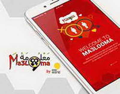 1 ақпанға арналған ауа райы: Оңтүстікте +13, солтүстікте -21 градус аяз болады